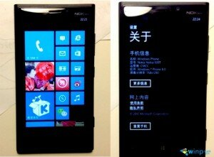 Images Of Chinese Version Of Nokia Lumia 920 Leaked